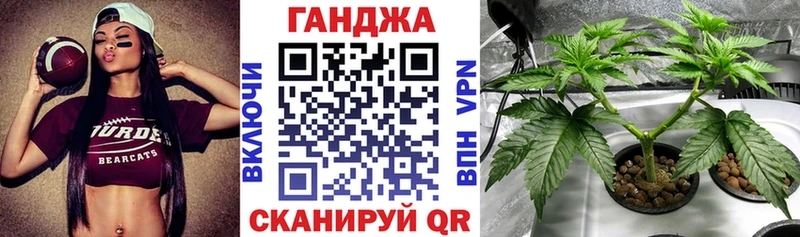 Виды наркотиков купить Куртамыш МАРИХУАНА  Кокаин  omg как войти  Гашиш 