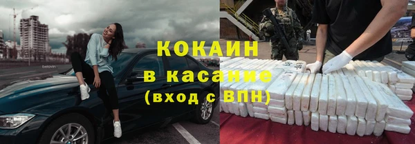 spice Алексин