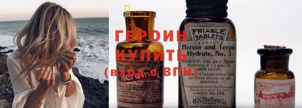 прущая мука Магадан