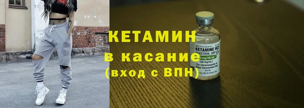 spice Алексин