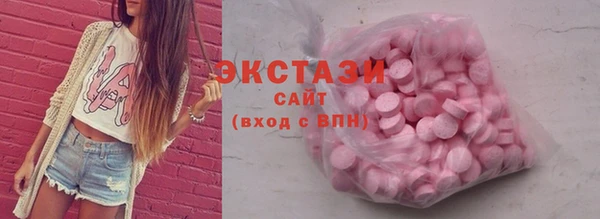 стафф Алексеевка