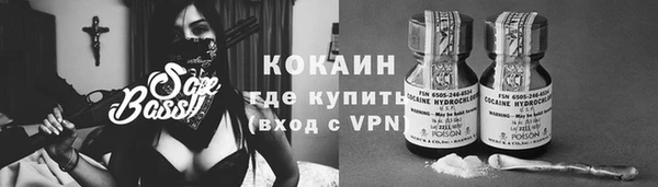 mix Абаза