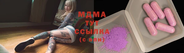 СК Алзамай