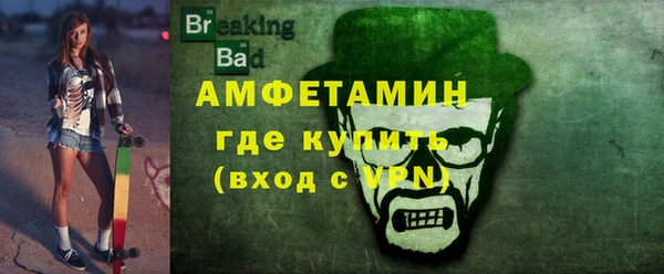 каннабис Саяногорск