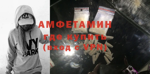 spice Алексин