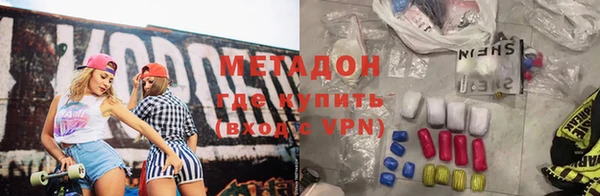 стафф Алексеевка