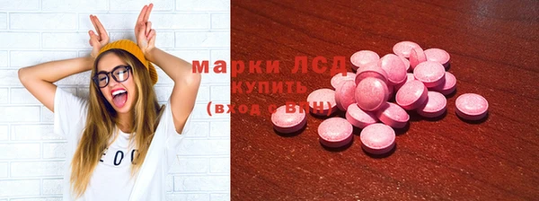 СК Алзамай