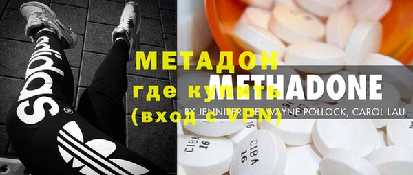 стафф Алексеевка