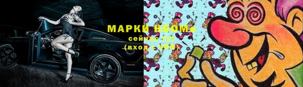 стафф Алексеевка