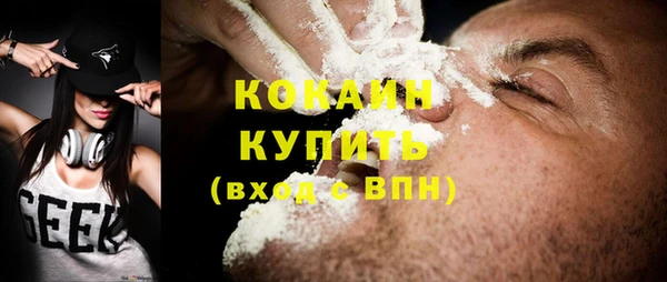СК Алзамай